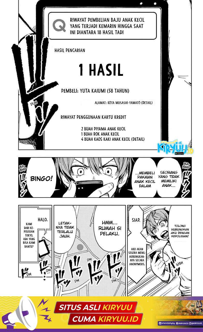 Super Smartphone Chapter 1