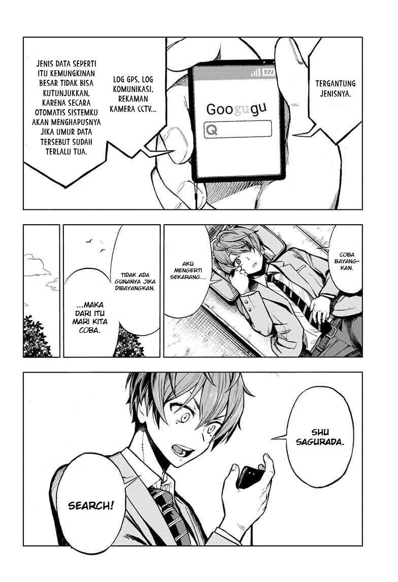 Super Smartphone Chapter 1