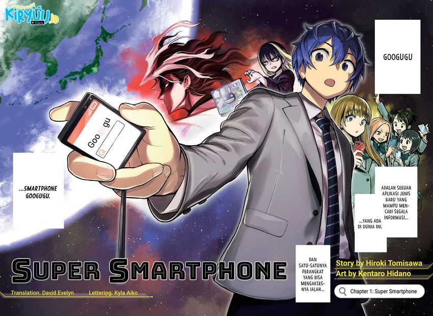 Super Smartphone Chapter 1
