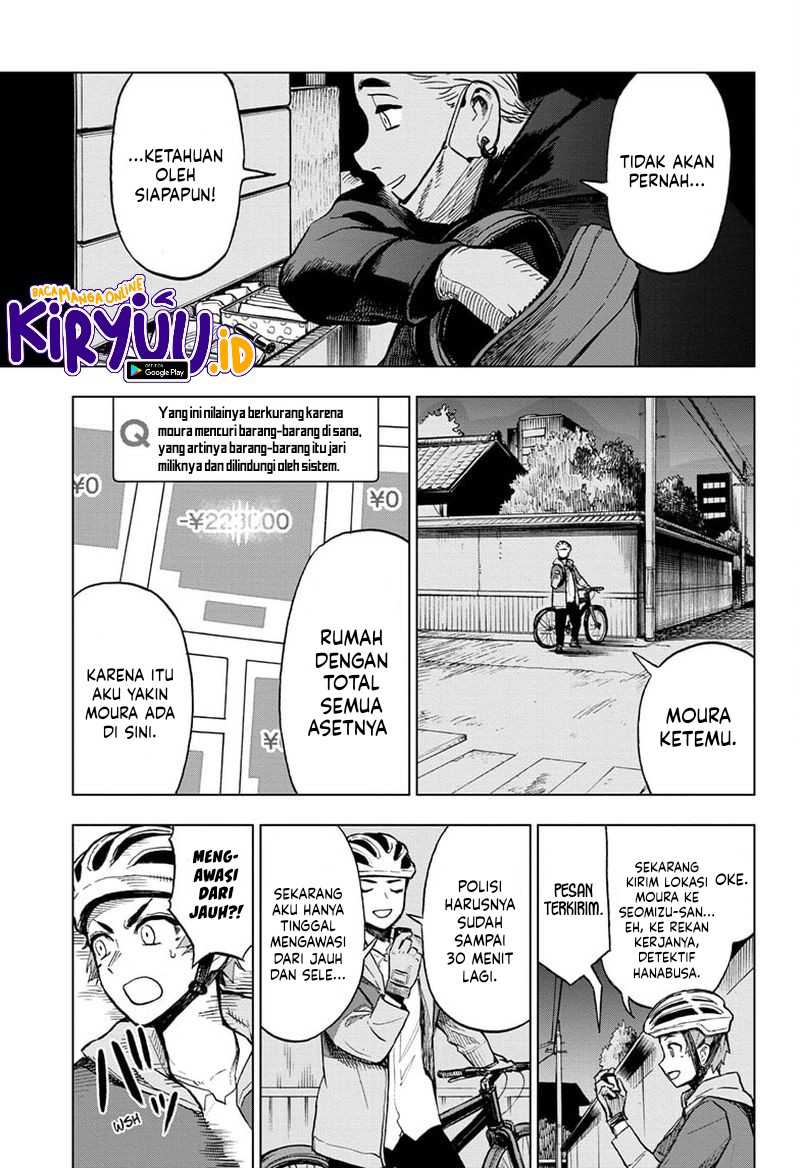 Super Smartphone Chapter 10