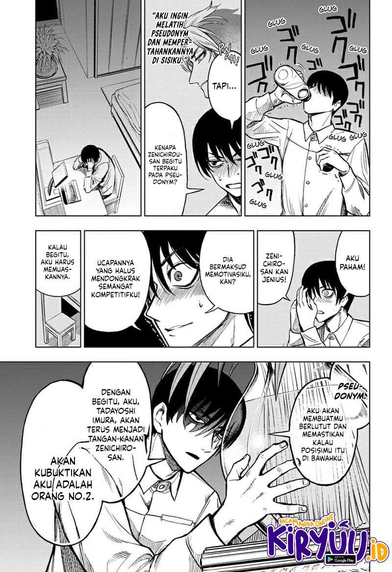 Super Smartphone Chapter 10