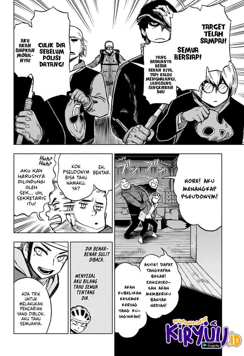 Super Smartphone Chapter 11