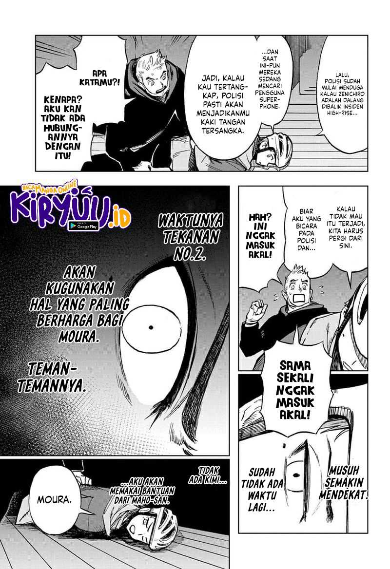 Super Smartphone Chapter 11