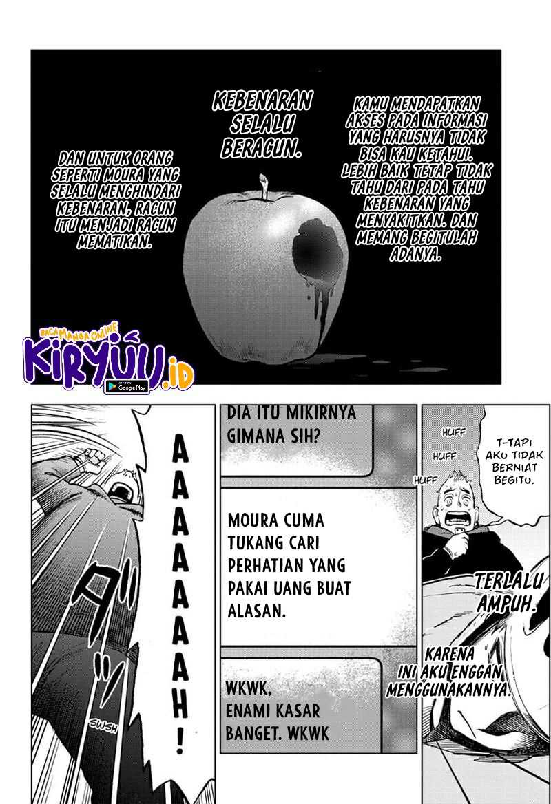 Super Smartphone Chapter 11