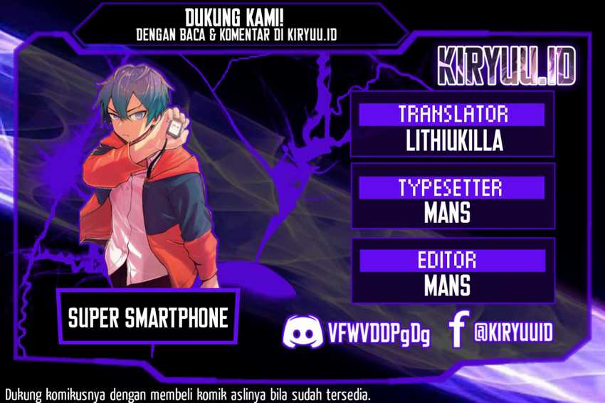 Super Smartphone Chapter 11