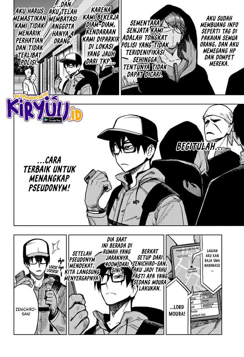 Super Smartphone Chapter 11