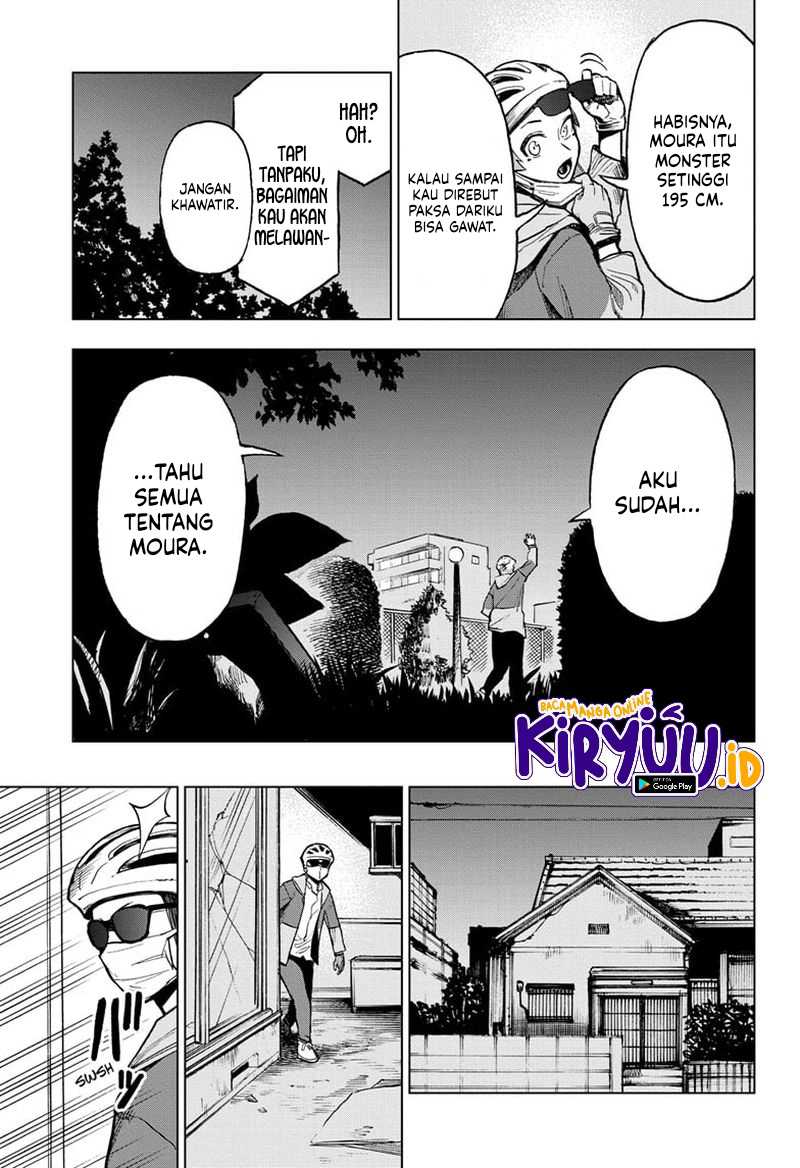 Super Smartphone Chapter 11