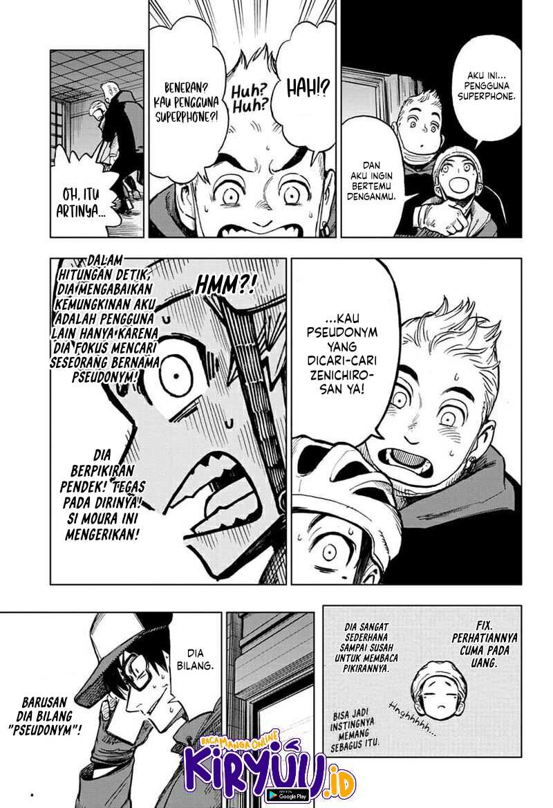 Super Smartphone Chapter 11