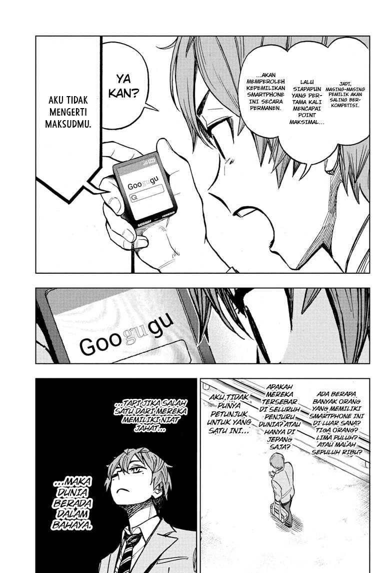 Super Smartphone Chapter 2