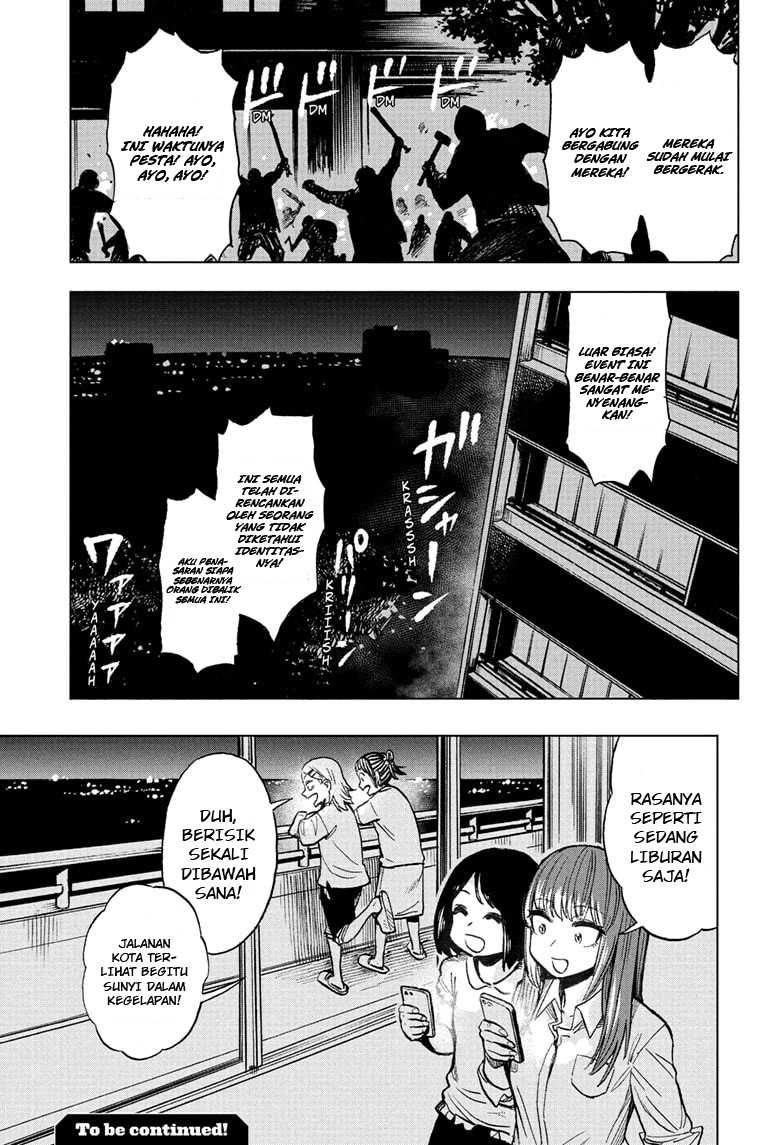 Super Smartphone Chapter 2