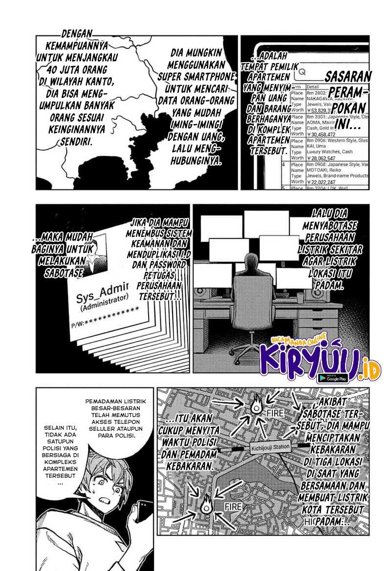 Super Smartphone Chapter 3