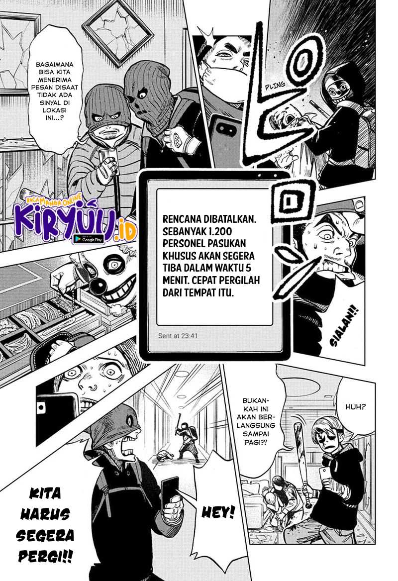 Super Smartphone Chapter 3