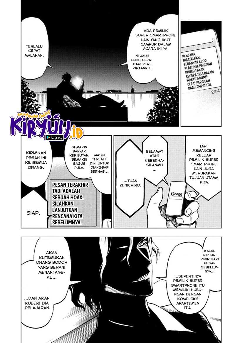 Super Smartphone Chapter 3