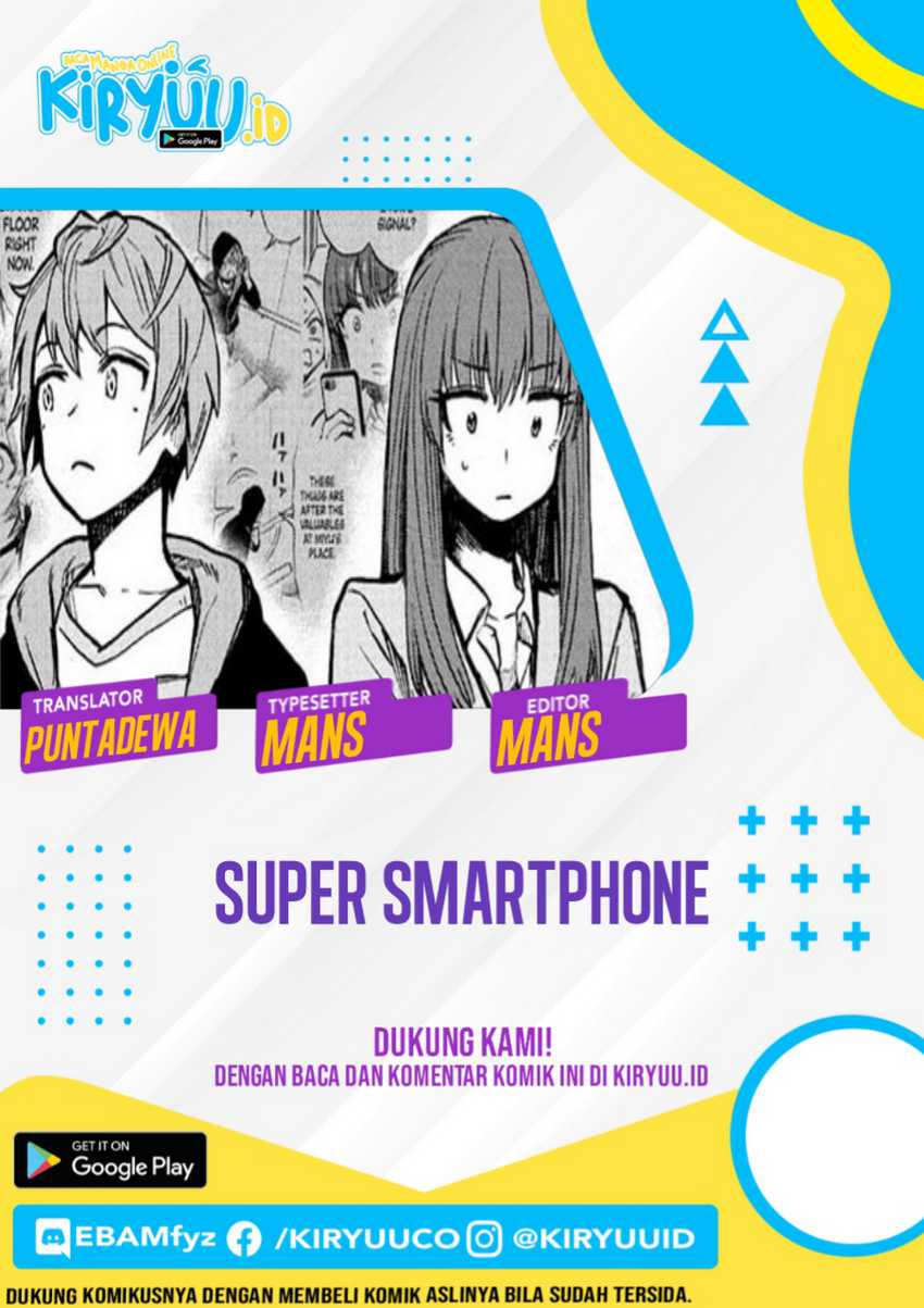 Super Smartphone Chapter 3