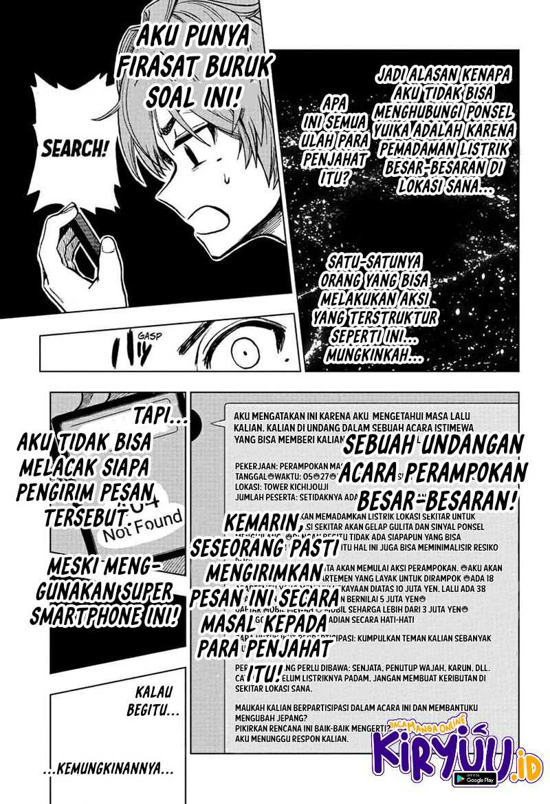 Super Smartphone Chapter 3