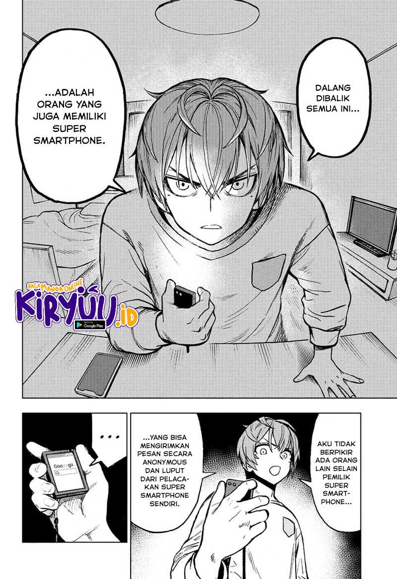 Super Smartphone Chapter 3