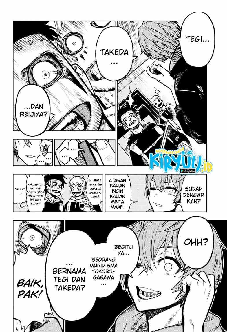 Super Smartphone Chapter 4