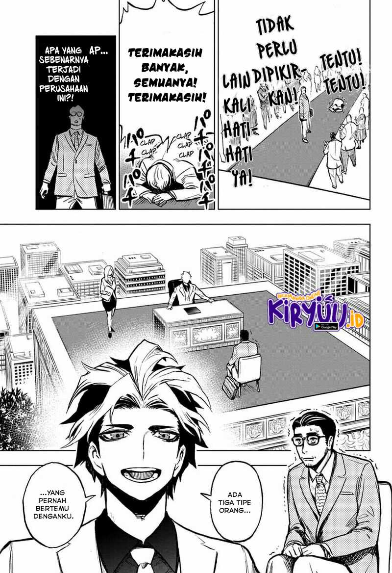 Super Smartphone Chapter 5