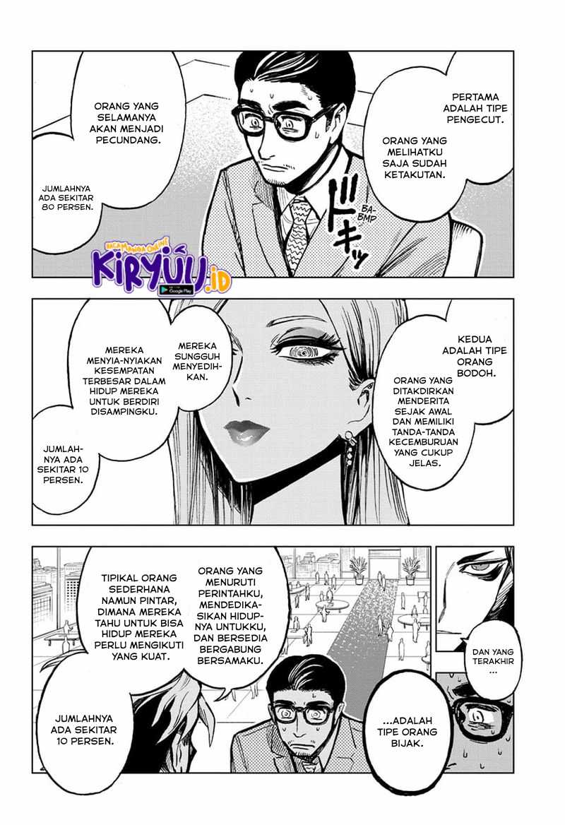 Super Smartphone Chapter 5