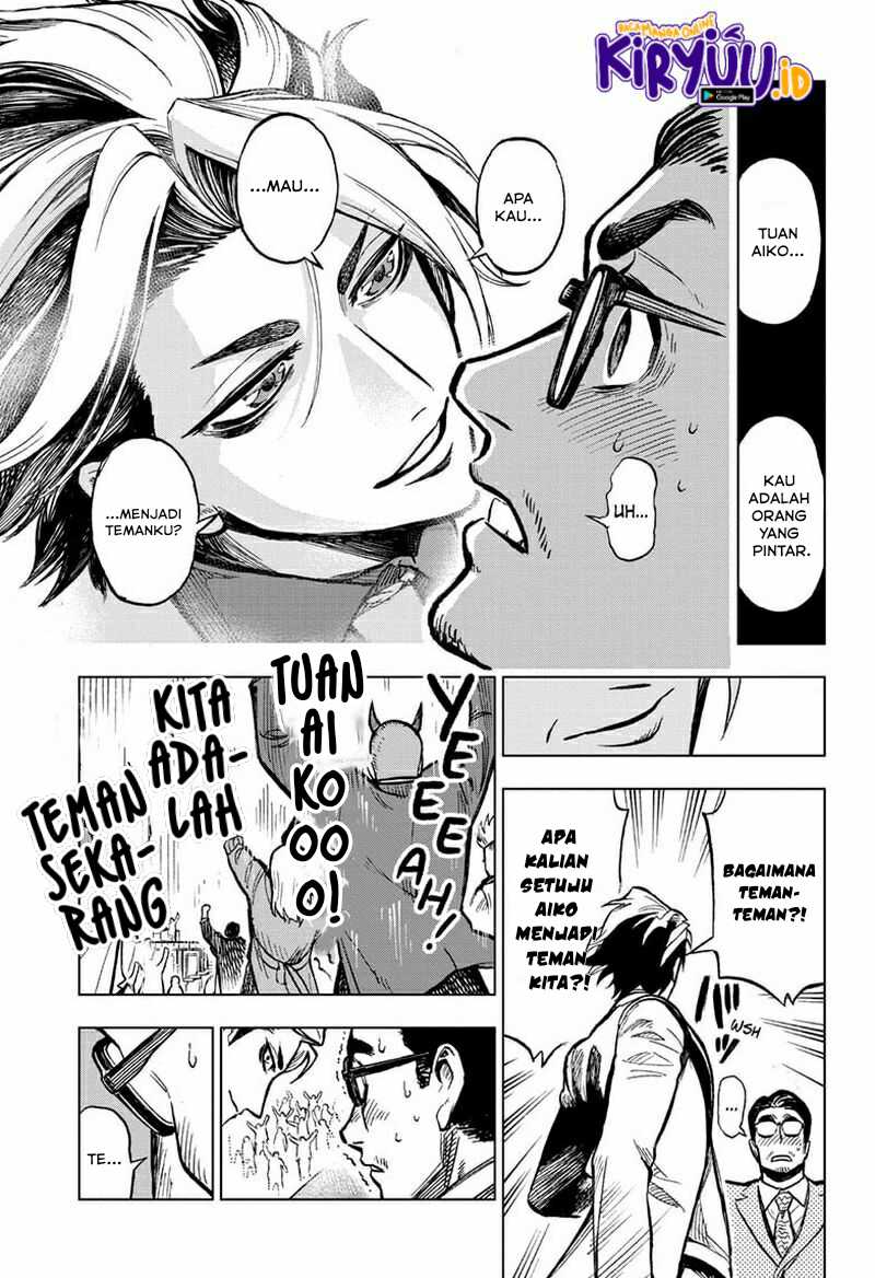 Super Smartphone Chapter 5