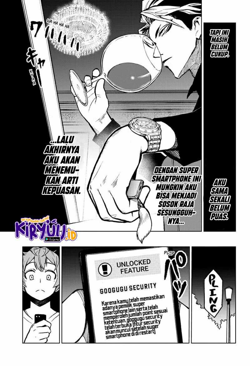 Super Smartphone Chapter 5