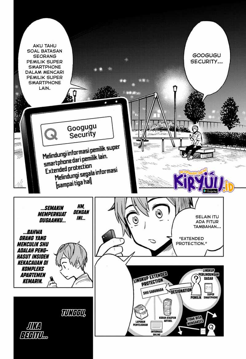 Super Smartphone Chapter 5