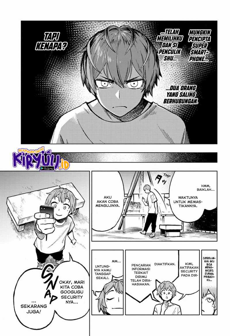 Super Smartphone Chapter 5