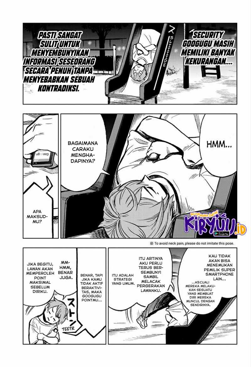 Super Smartphone Chapter 5