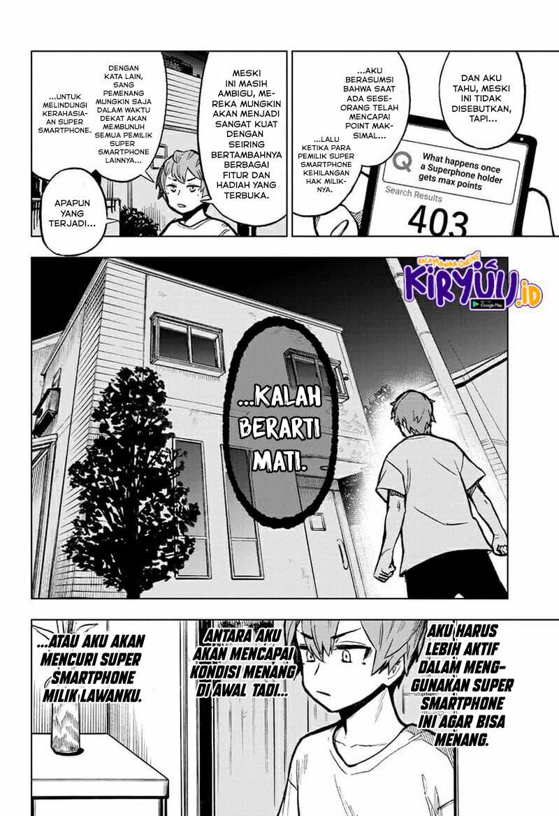 Super Smartphone Chapter 5