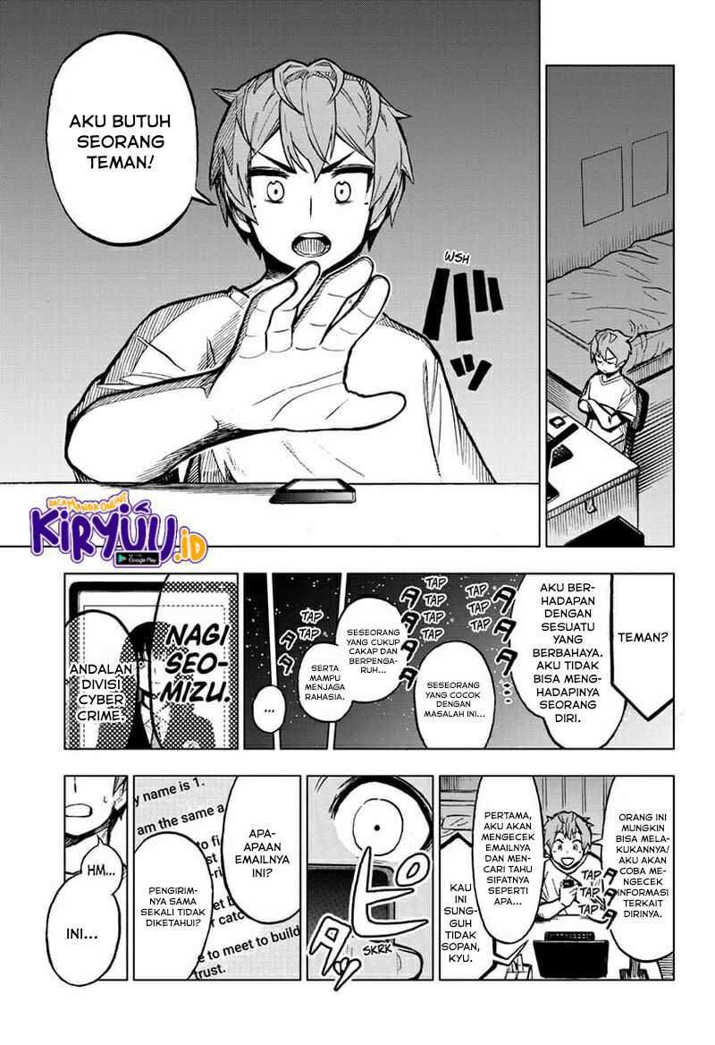 Super Smartphone Chapter 5