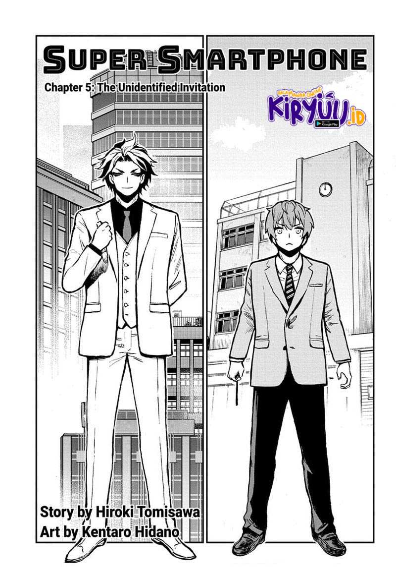 Super Smartphone Chapter 5