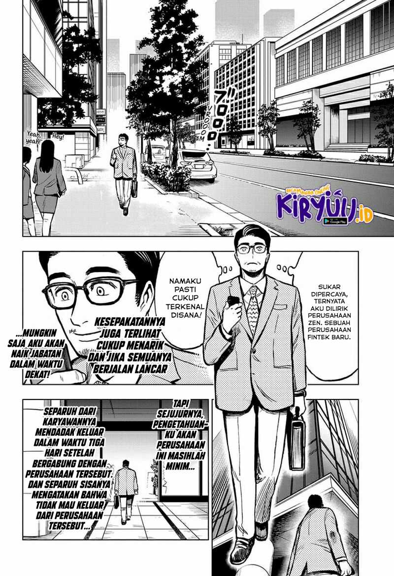 Super Smartphone Chapter 5