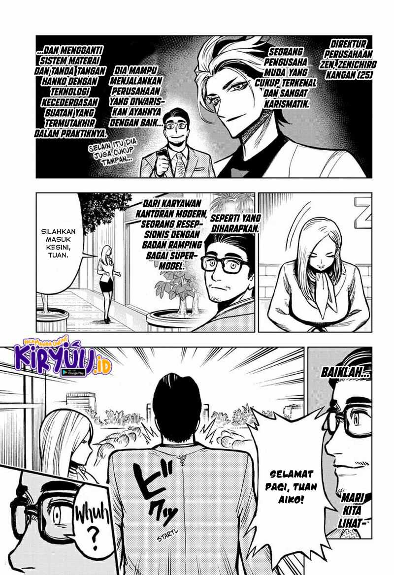 Super Smartphone Chapter 5