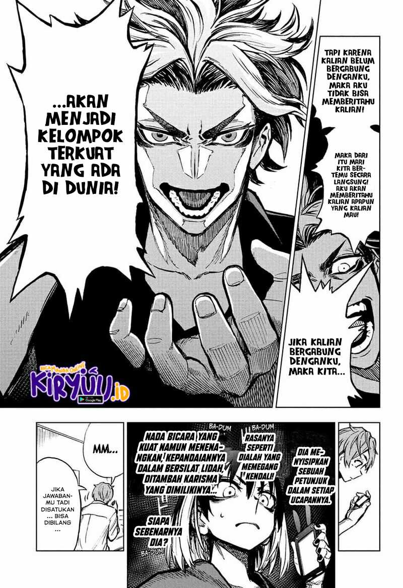 Super Smartphone Chapter 7