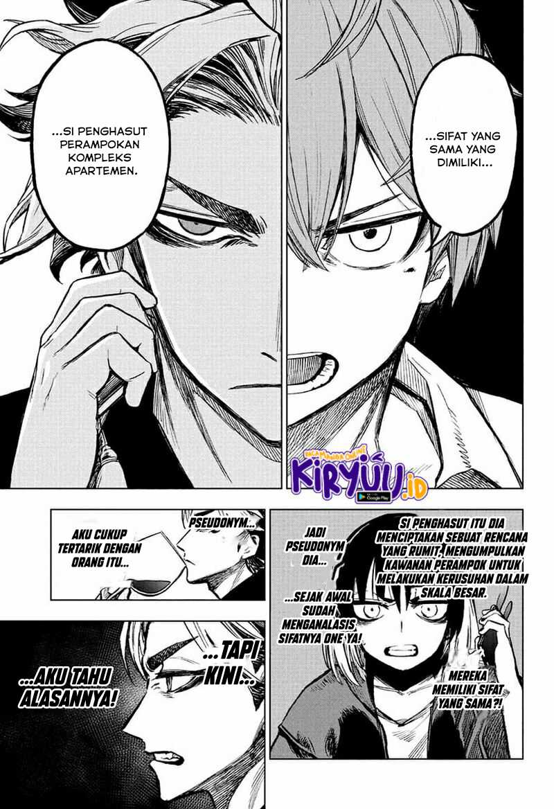 Super Smartphone Chapter 7