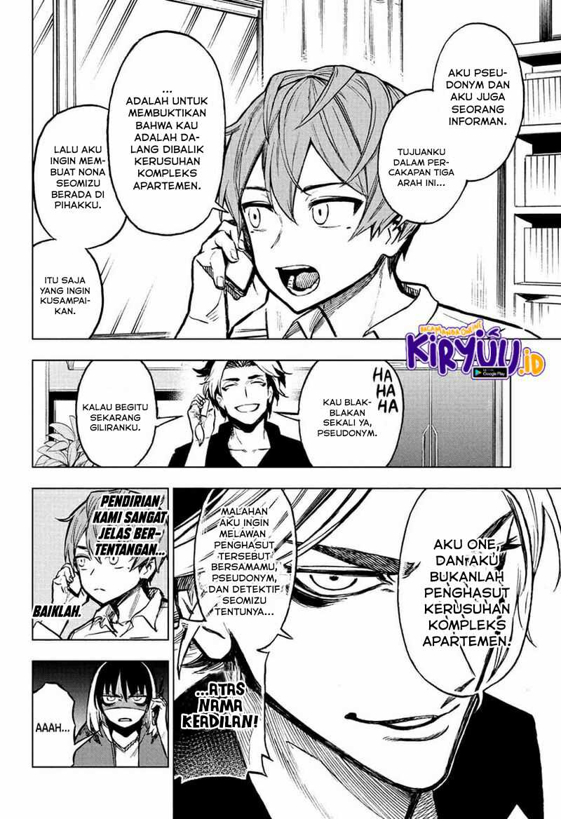 Super Smartphone Chapter 7