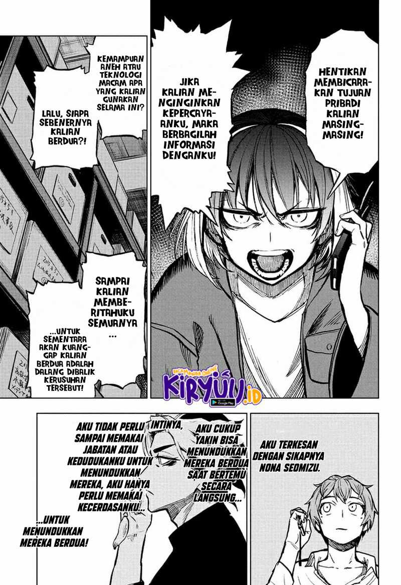 Super Smartphone Chapter 7