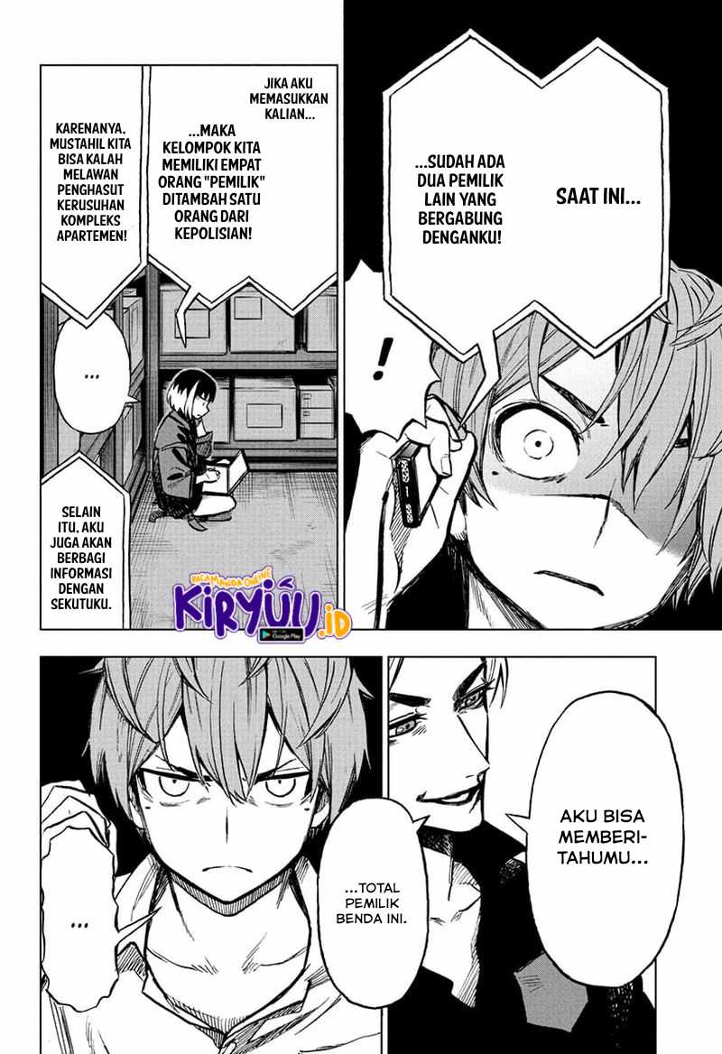 Super Smartphone Chapter 7