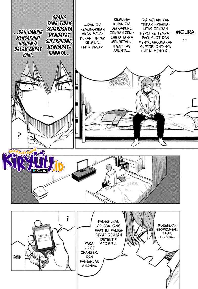 Super Smartphone Chapter 9