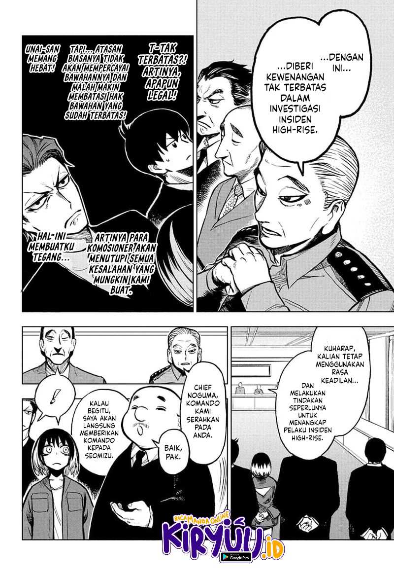 Super Smartphone Chapter 9