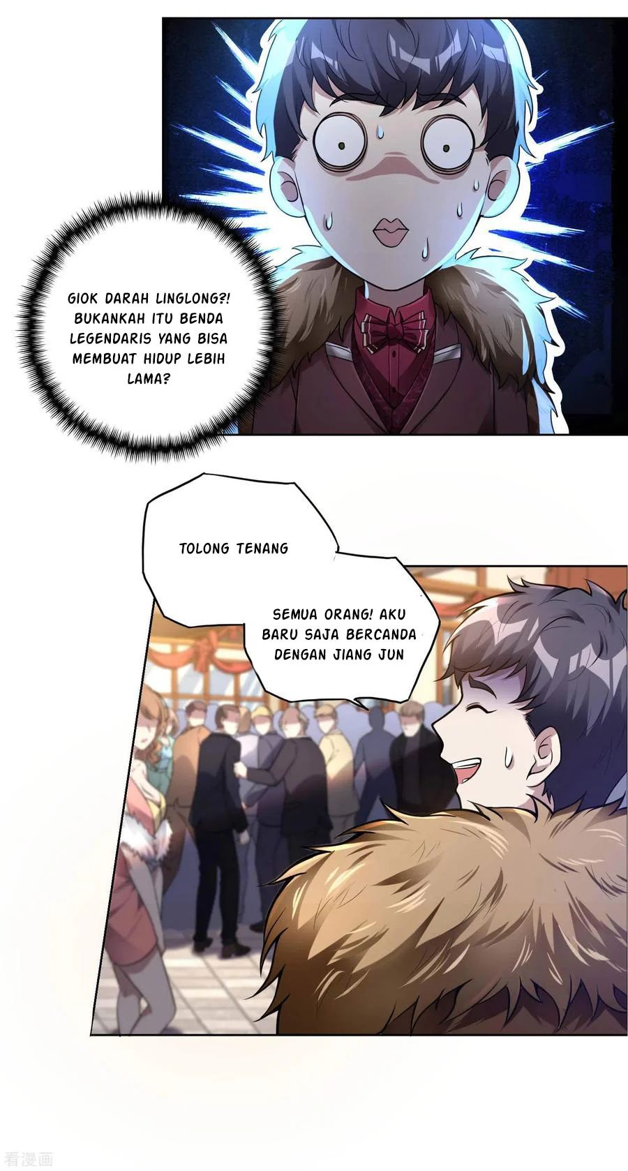 Useless First Son-in-law Chapter 32
