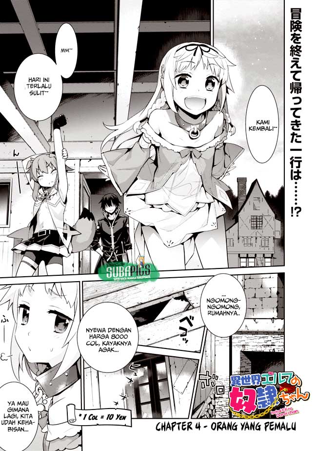 Isekai Elf No Dorei-chan Chapter 4