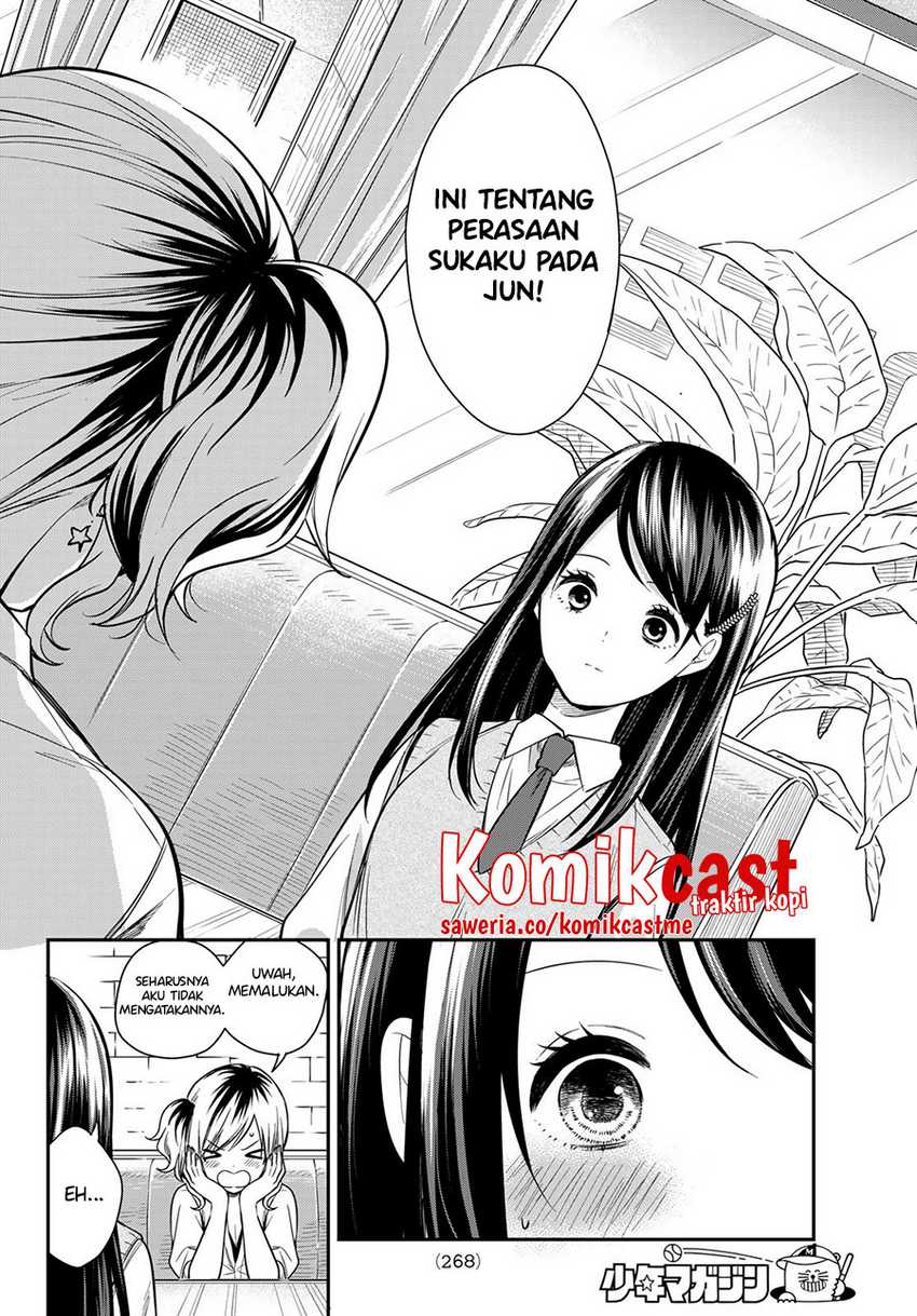 Kimi Ga Megami Nara Ii No Ni Chapter 15