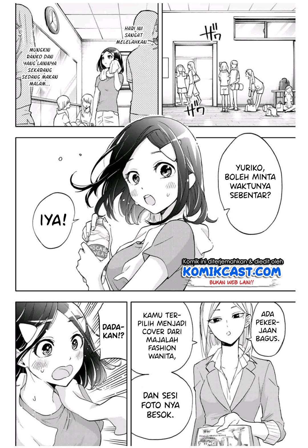 Hanazono Twins Chapter 15