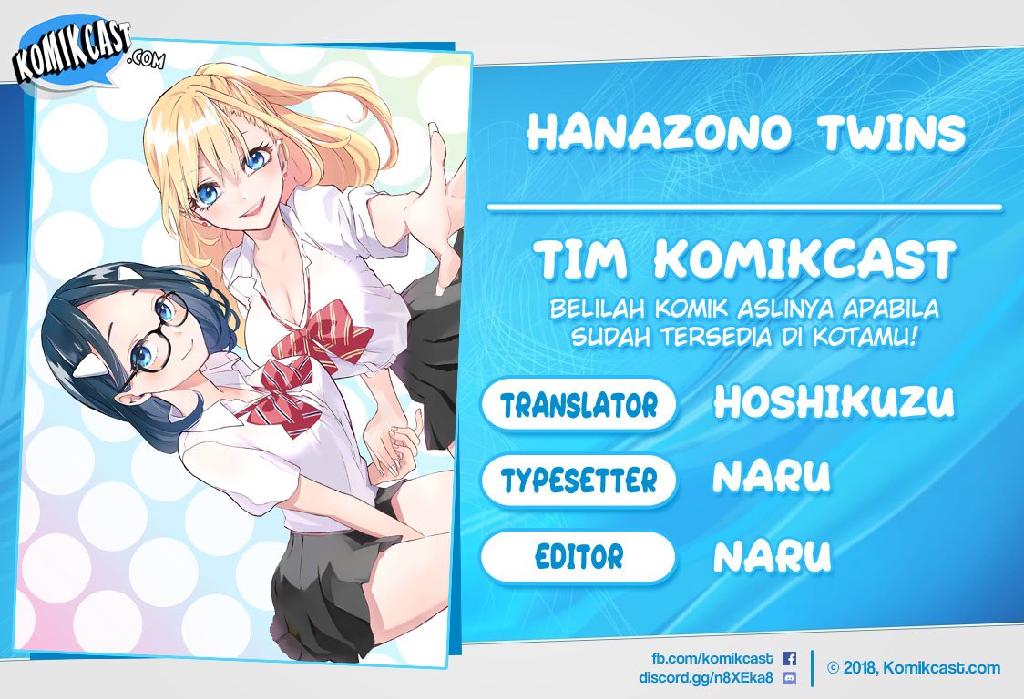 Hanazono Twins Chapter 19