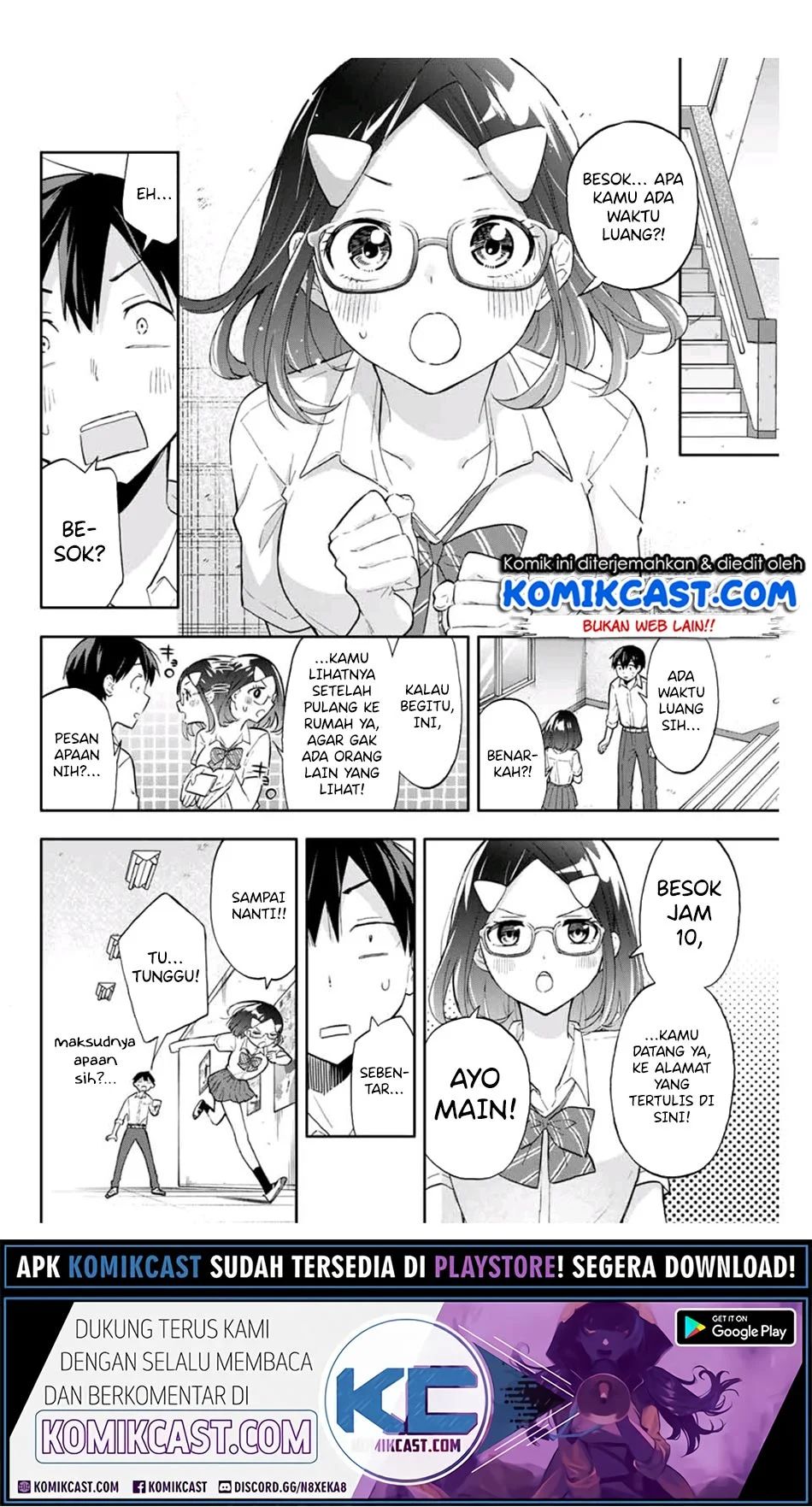 Hanazono Twins Chapter 33