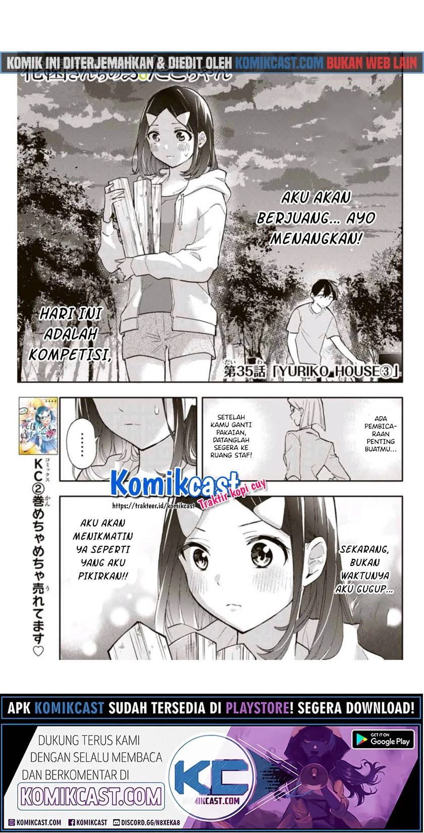 Hanazono Twins Chapter 35