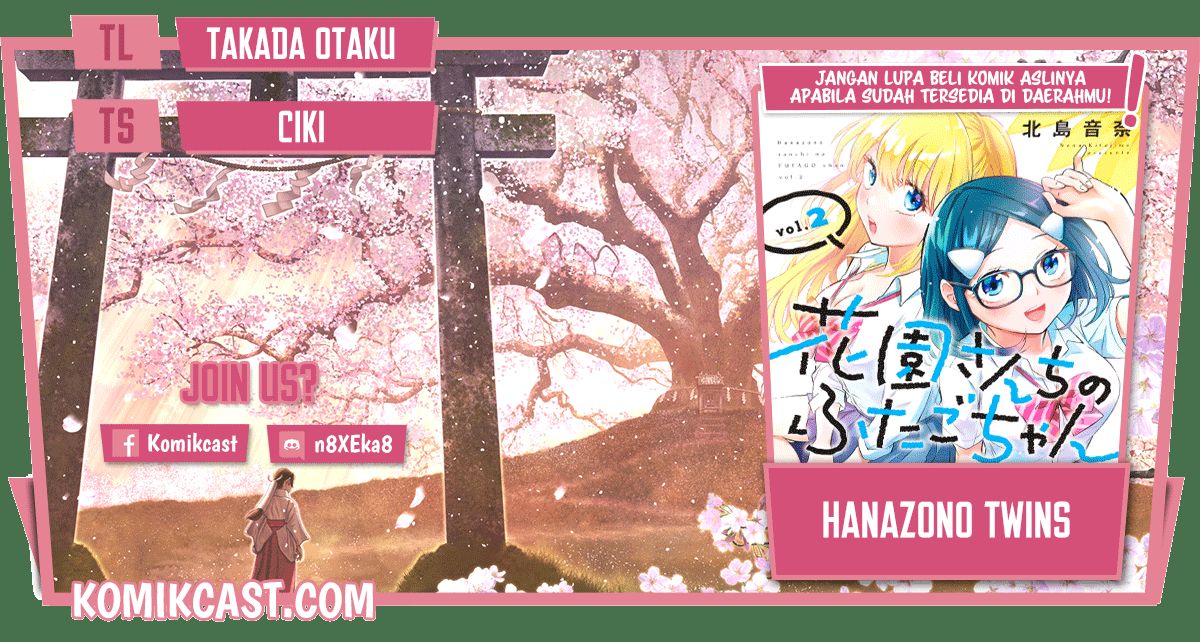 Hanazono Twins Chapter 36