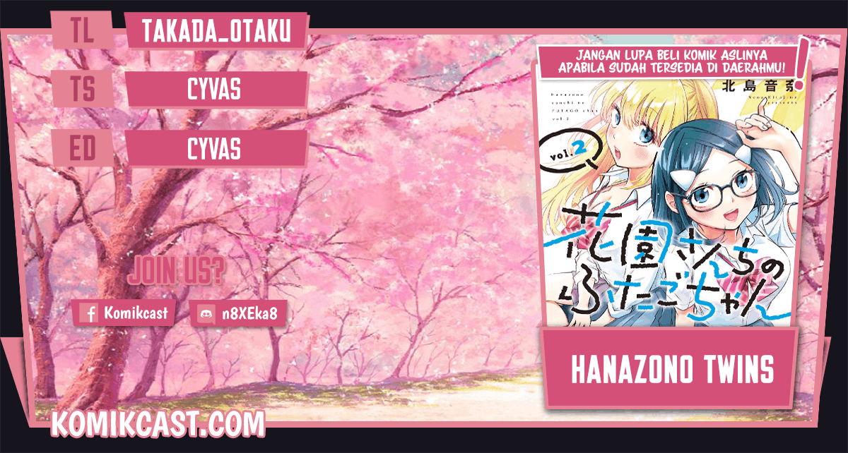 Hanazono Twins Chapter 39