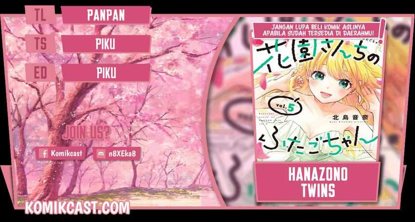 Hanazono Twins Chapter 45